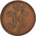 Moneta, Russia, Nicholas I, 2 Kopeks, 1844, Ekaterinbourg, MB+, Rame, KM:145.4