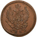 Coin, Russia, Alexander I, 2 Kopeks, 1826, Ekaterinbourg, AU(50-53), Copper
