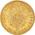 Coin, German States, PRUSSIA, Friedrich III, 20 Mark, 1888, Berlin, MS(60-62)