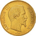 Coin, France, Napoleon III, 100 Francs, 1857, Paris, AU(50-53), Gold, KM:786.1