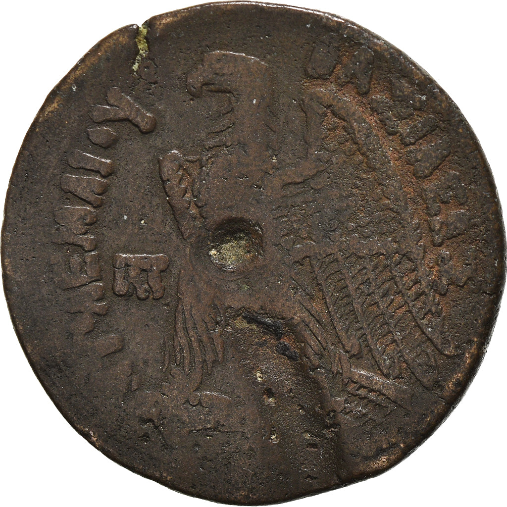 Coin, Egypt, Ptolemy VI, Bronze Æ, 180-170 BC, Alexandria, VF(30-35), Bronze