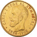 Monnaie, Roumanie, Carol I, 20 Lei, 1906, SUP, Or, KM:37