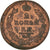 Moneta, Russia, Alexander I, 2 Kopeks, 1813, Ekaterinbourg, BB, Rame, KM:118.3