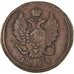 Moneta, Russia, Alexander I, 2 Kopeks, 1824, Ekaterinbourg, MB+, Rame, KM:118.5