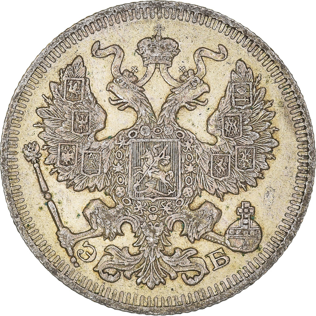 Monnaie, Russie, Nicholas II, 20 Kopeks, 1909, Saint-Petersburg, TTB+, Argent