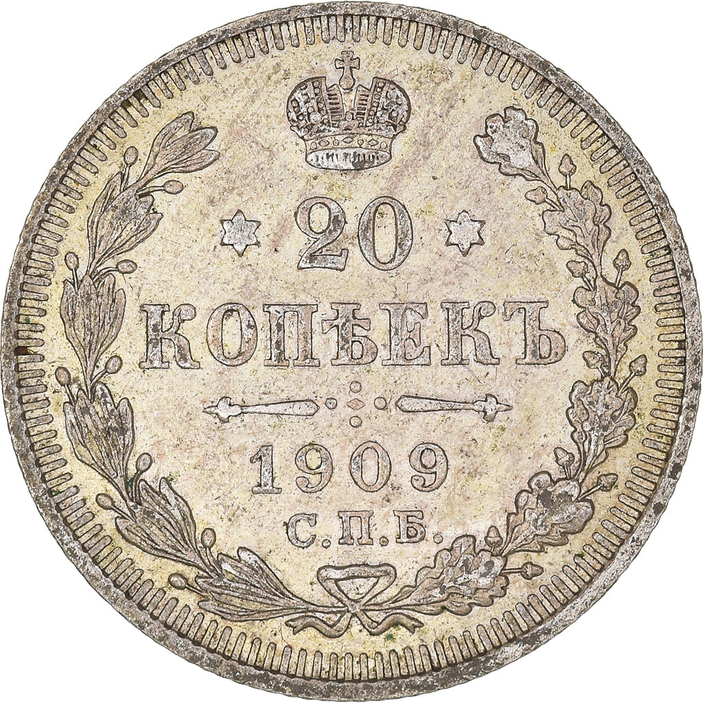 Monnaie, Russie, Nicholas II, 20 Kopeks, 1909, Saint-Petersburg, TTB+, Argent