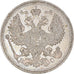 Moeda, Rússia, Nicholas II, 20 Kopeks, 1914, Saint-Petersburg, AU(55-58)