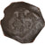 Moneda, Alexius III Angelus-Comnenus, Aspron trachy, 1195-1203, Constantinople