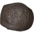 Moneda, Latin Rulers of Constantinople, Aspron trachy, 1204-1261, BC+, Vellón