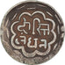 Moeda, ÍNDIA - ESTADOS PRINCIPESCOS, MEWAR, Rupee, c. 1858-1920, Udaipur