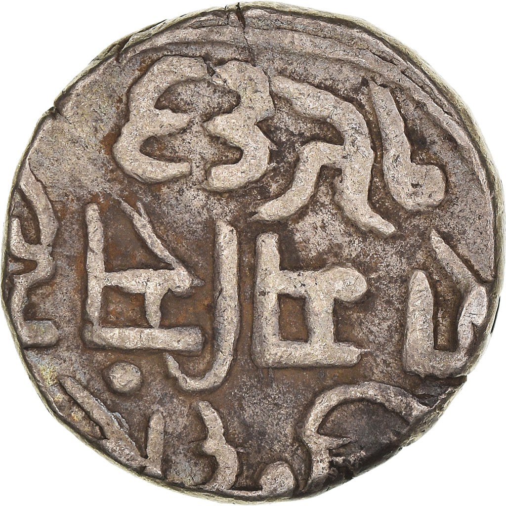 Moneta, INDIA - STATI PRINCIPESCHI, BUNDI, Edward VII, Rupee, 1906 (VS 1963)