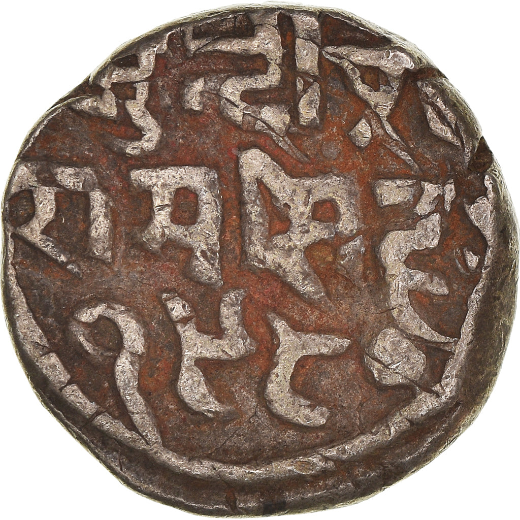 Moneda, INDIA-PRINCIPADOS, BUNDI, George V, Rupee, 1923 (VS 1980), MBC, Plata