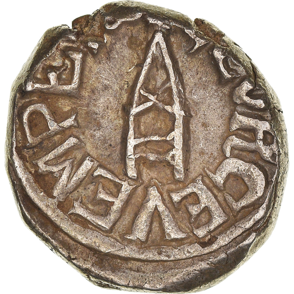 Coin, INDIA-PRINCELY STATES, BUNDI, George V, Rupee, 1932 (VS 1989), VF(30-35)