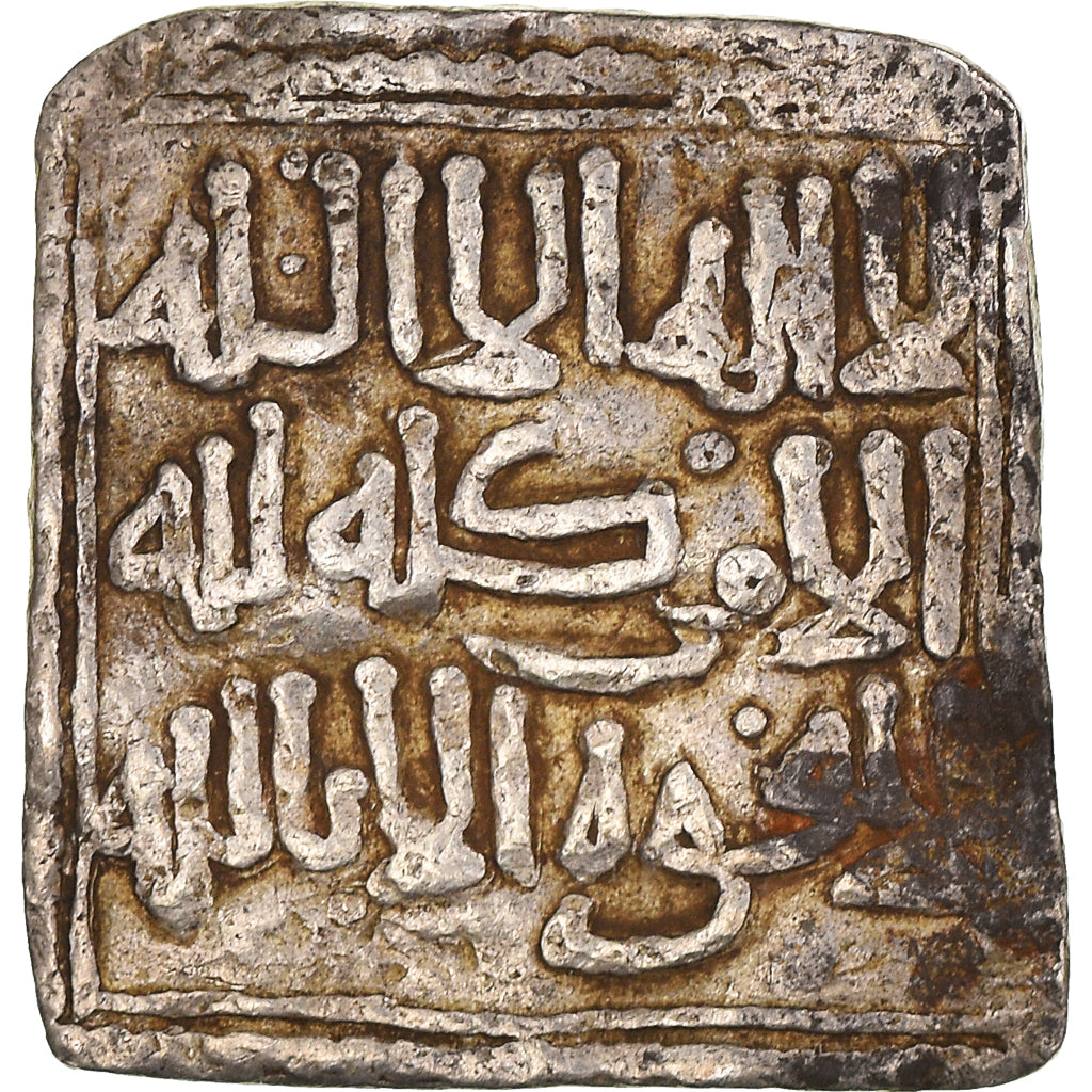 Coin, Almohad Caliphate, Dirham, XIIth century, al-Andalus, VF(30-35), Silver