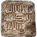 Coin, Almohad Caliphate, Dirham, XIIth century, al-Andalus, VF(30-35), Silver