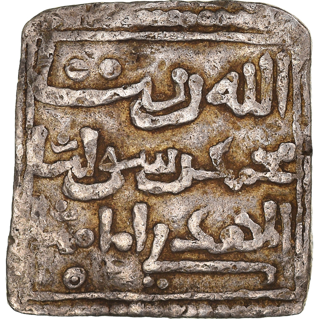 Coin, Almohad Caliphate, Dirham, XIIth century, al-Andalus, VF(30-35), Silver