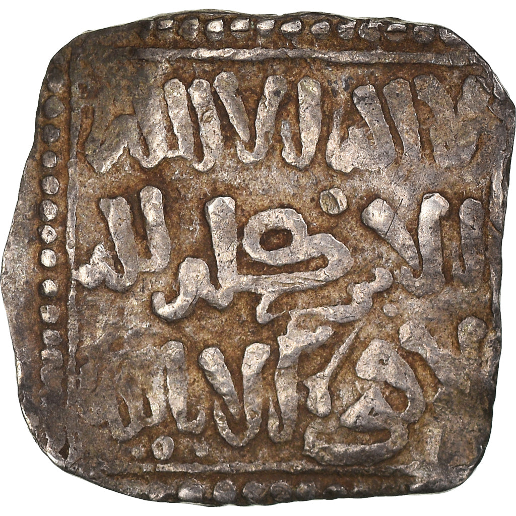 Coin, Almohad Caliphate, Dirham, XIIth century, al-Andalus, VF(30-35), Silver