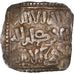 Coin, Almohad Caliphate, Dirham, XIIth century, al-Andalus, VF(30-35), Silver