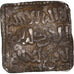 Coin, Almohad Caliphate, Dirham, XIIth century, al-Andalus, VF(30-35), Silver