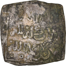 Coin, Almohad Caliphate, Dirham, XIIth century, al-Andalus, VF(20-25), Silver
