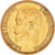 Monnaie, Russie, Nicholas II, 5 Roubles, 1899, St. Petersburg, TTB+, Or, KM:62