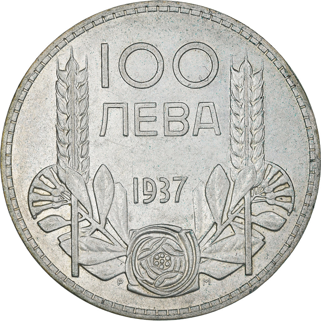 Moneda, Bulgaria, Boris III, 100 Leva, 1937, Royal Mint, MBC+, Plata, KM:45