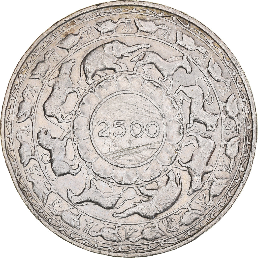 Coin, Ceylon, Elizabeth II, 5 Rupees, 1957, EF(40-45), Silver, KM:126