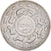 Coin, Ceylon, Elizabeth II, 5 Rupees, 1957, EF(40-45), Silver, KM:126