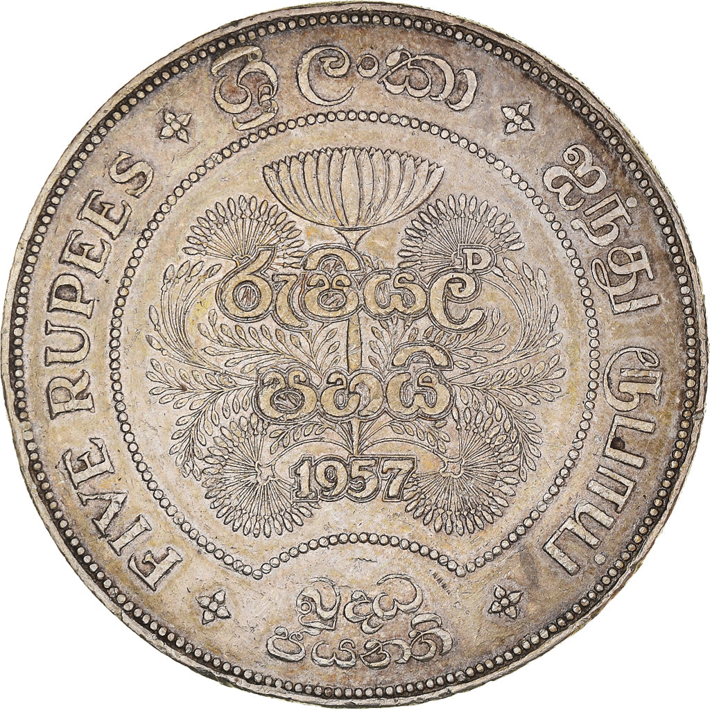 Coin, Ceylon, Elizabeth II, 5 Rupees, 1957, EF(40-45), Silver, KM:126