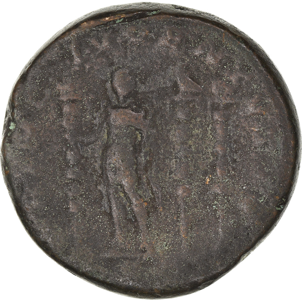 Coin, Diadumenian, As, 217-218, Rome, VF(20-25), Bronze, RIC:212