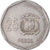 Moneda, República Dominicana, 25 Pesos, 2008
