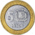 Moneda, República Dominicana, 5 Pesos, 2007