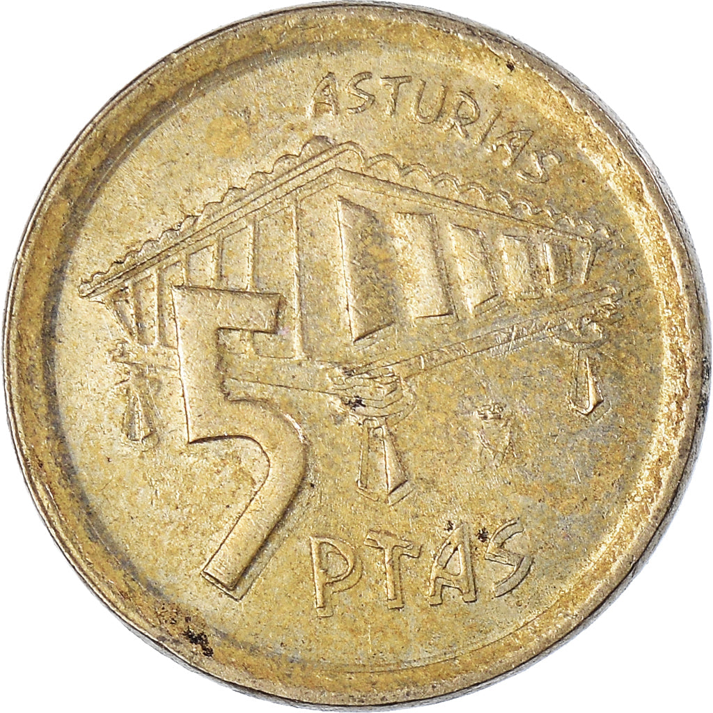 Monnaie, Espagne, 5 Pesetas, 1995