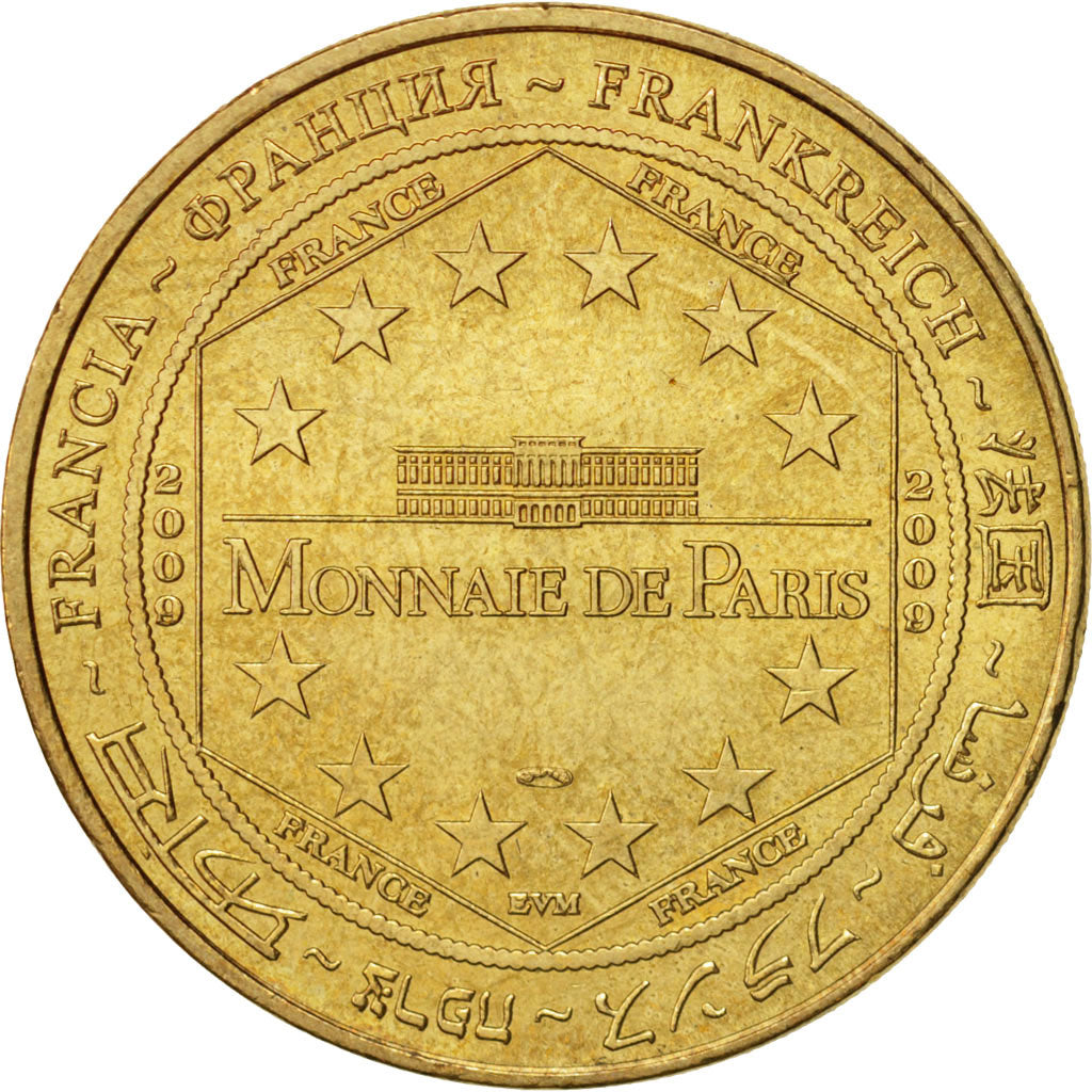 France, Token, Touristic token, 72/ Cathédrale Saint-Julien du Mans, Arts &