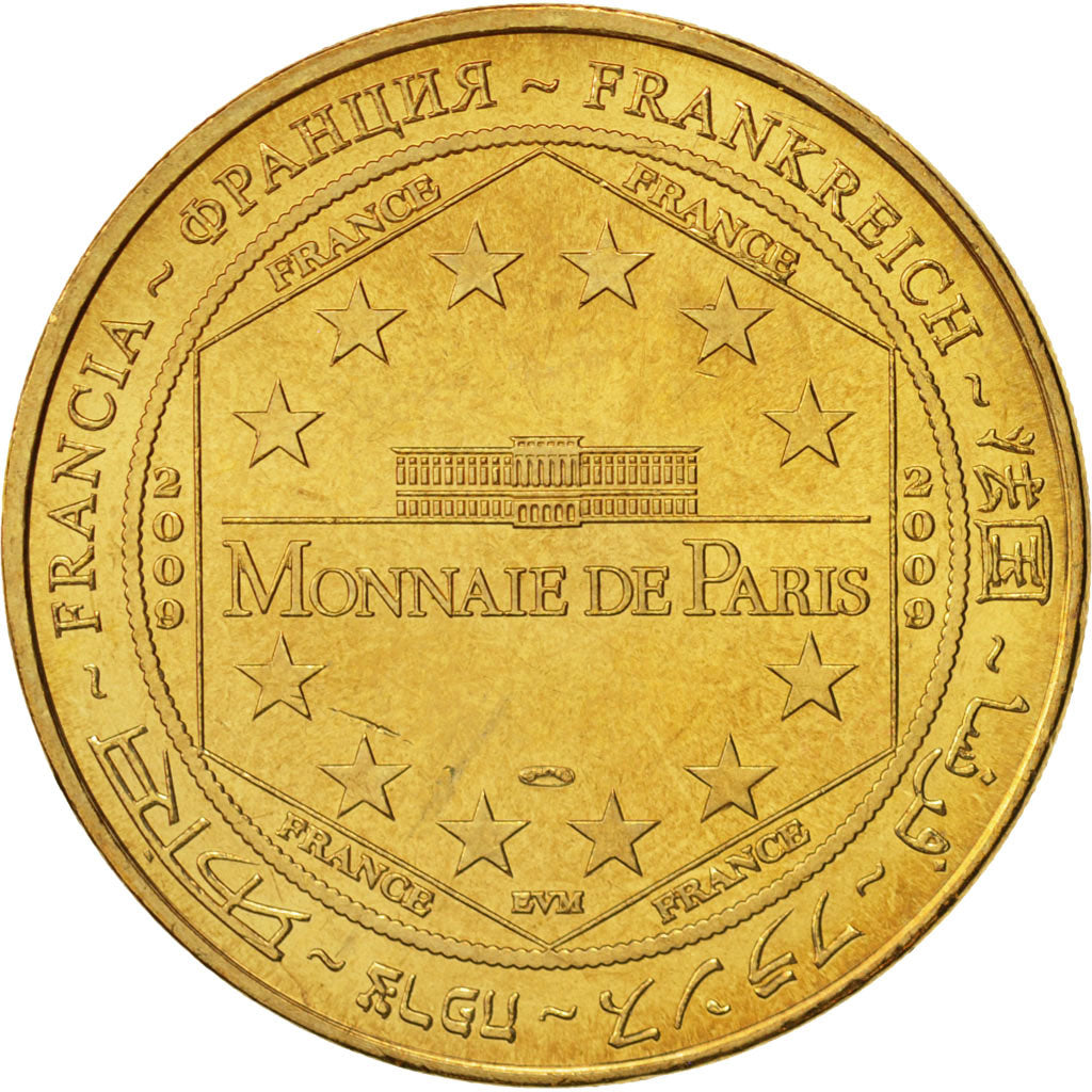 France, Token, Touristic token, 72/ Cathédrale Saint-Julien du Mans, Arts &