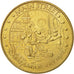 France, Jeton Touristique, 77/ Disneyland - Main Street, 2009, Monnaie de Paris