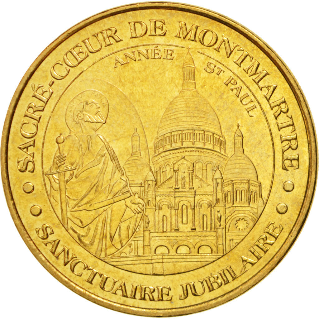 Frankreich, Token, Touristic token, 75/ Paris - Sacré-Coeur de Montmartre, Arts