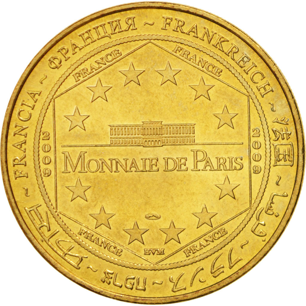Frankreich, Token, Touristic token, 75/ Paris - Sacré-Coeur de Montmartre, Arts