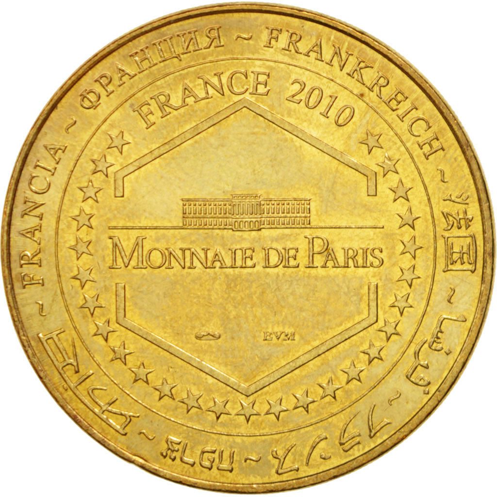Frankreich, Token, Touristic token, 86/ Futuroscope - Guerliguet, Arts &