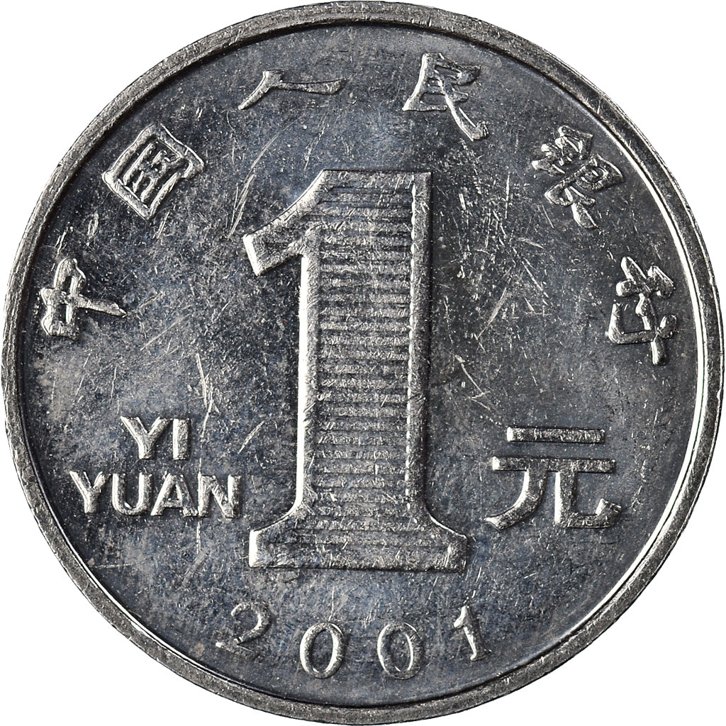 Moneta, Cina, Yuan, 2001