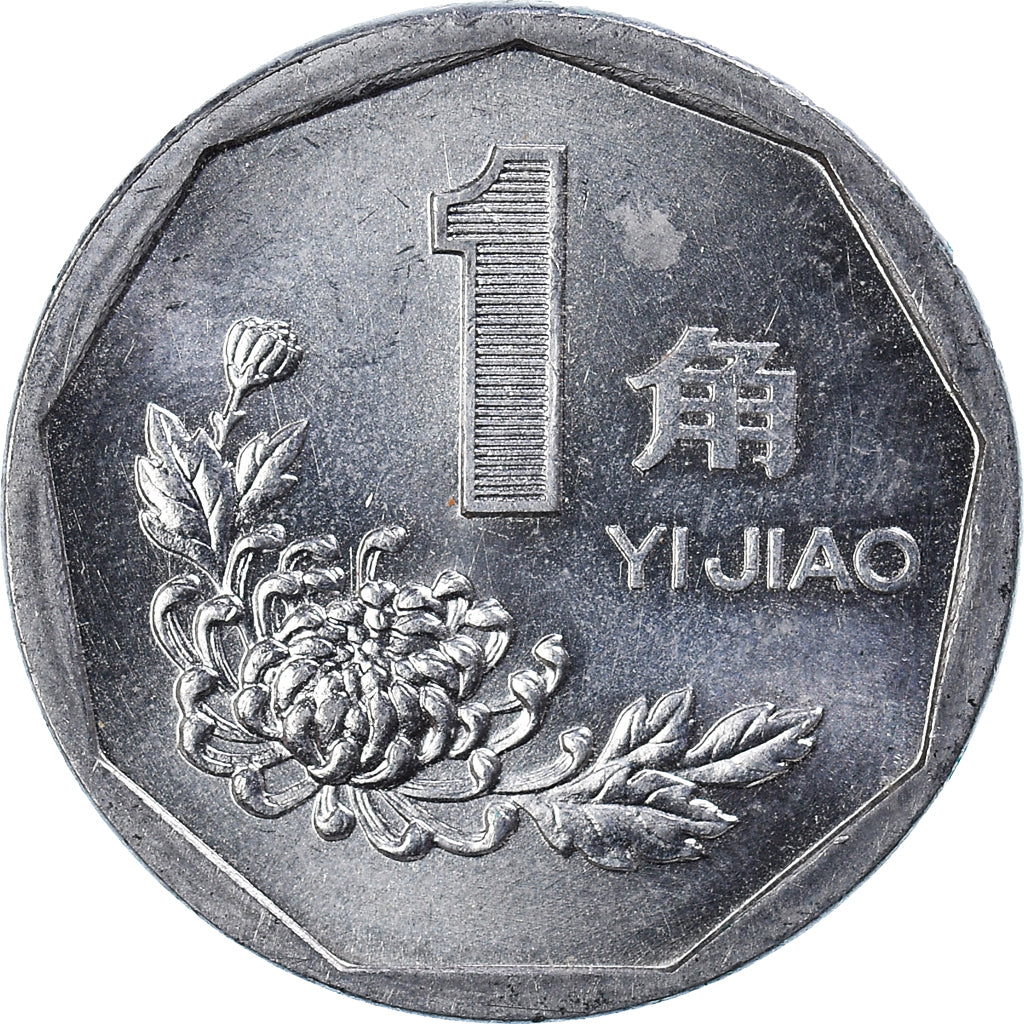 Moneta, CINA, REPUBBLICA POPOLARE, Jiao, 1993