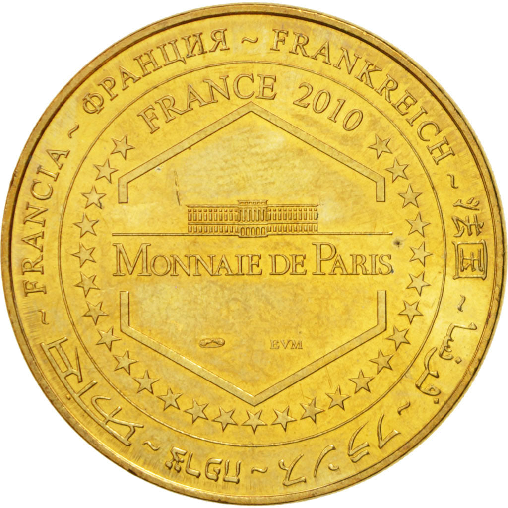 Francia, Token, Touristic token, 75/ Paris - Basilique du Sacré-Coeur, Arts...