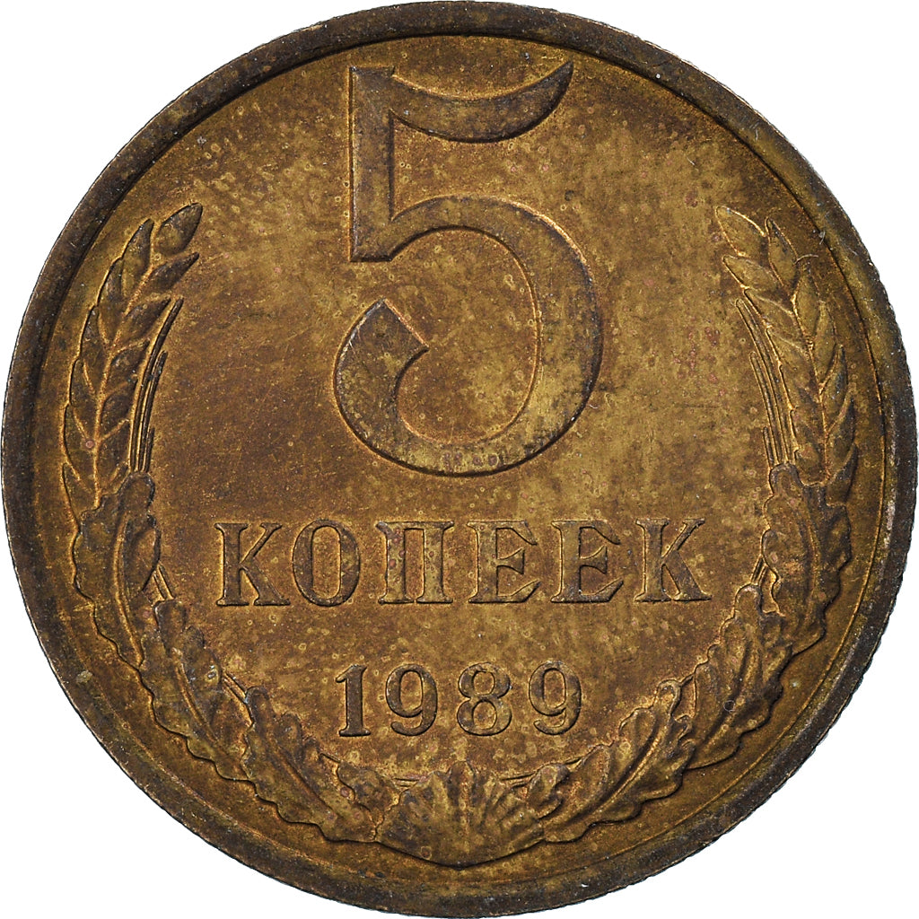 Moneta, Russia, 5 Kopeks, 1989