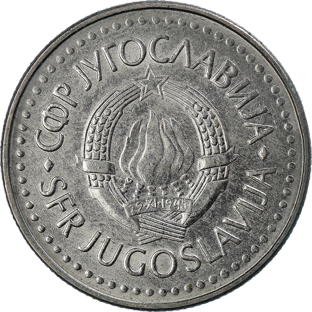 Monnaie, Yougoslavie, 50 Dinara, 1986