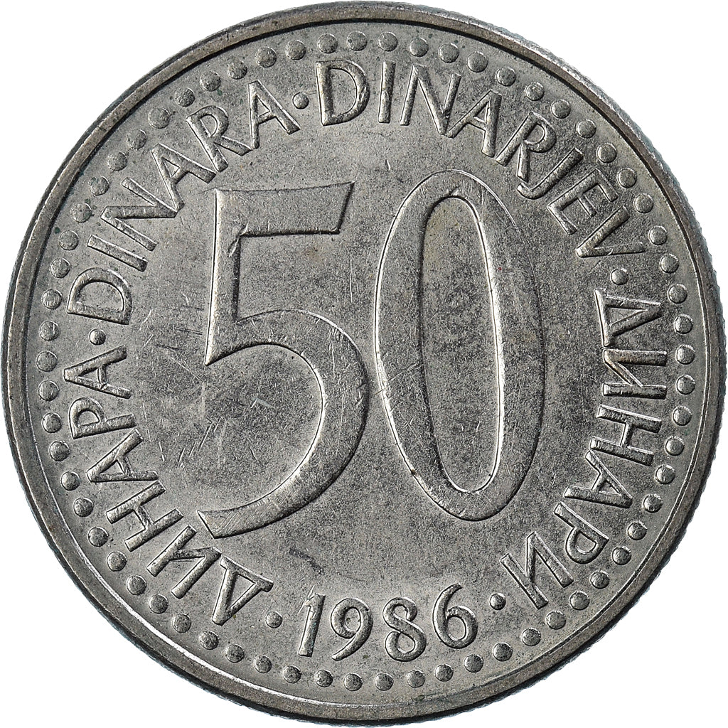 Monnaie, Yougoslavie, 50 Dinara, 1986