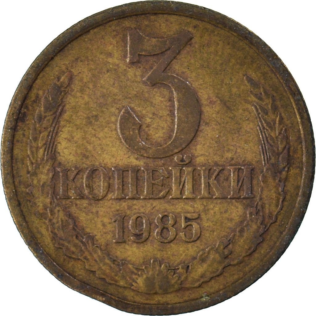 Moneta, Russia, 3 Kopeks, 1985