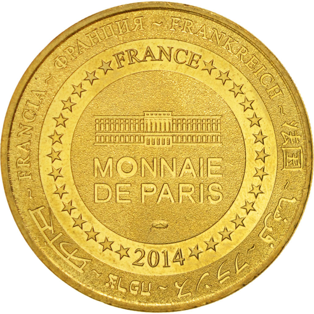 Frankreich, Token, Touristic token, 49/ Musée des Blindés - Somua S35, Arts &