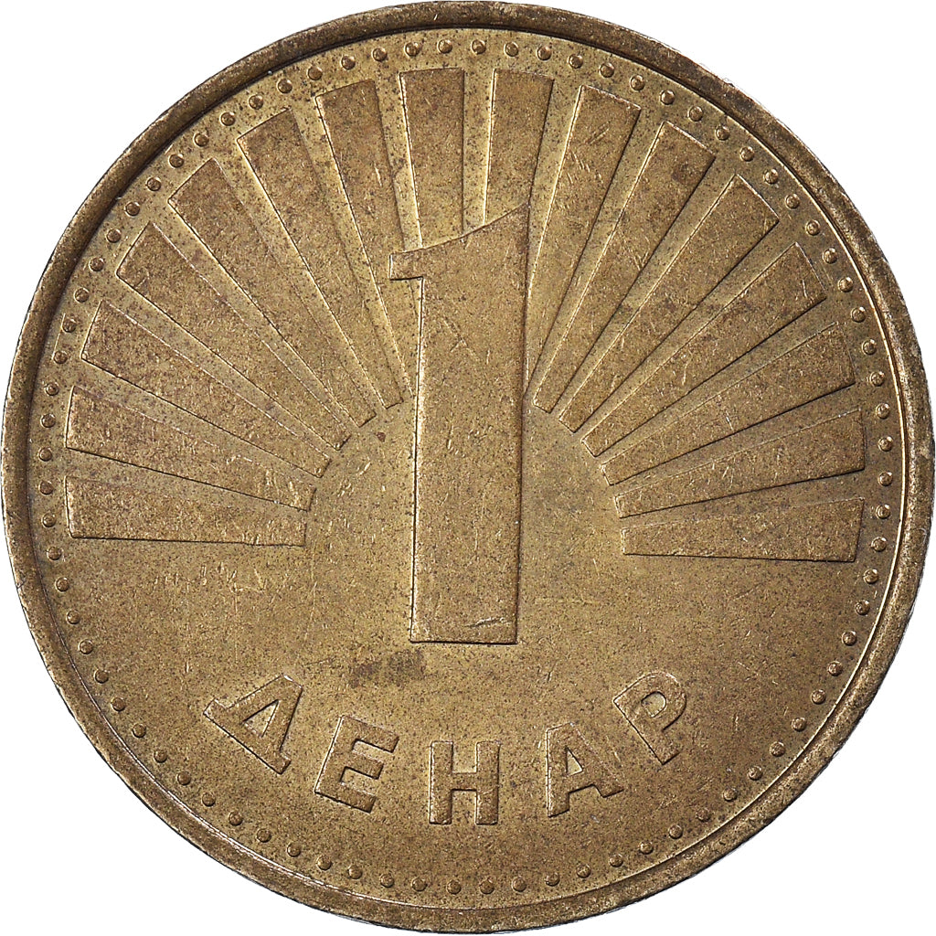 Coin, Macedonia, Denar, 2006