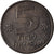 Coin, Israel, 5 Lirot