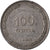 Monnaie, Israël, 100 Pruta